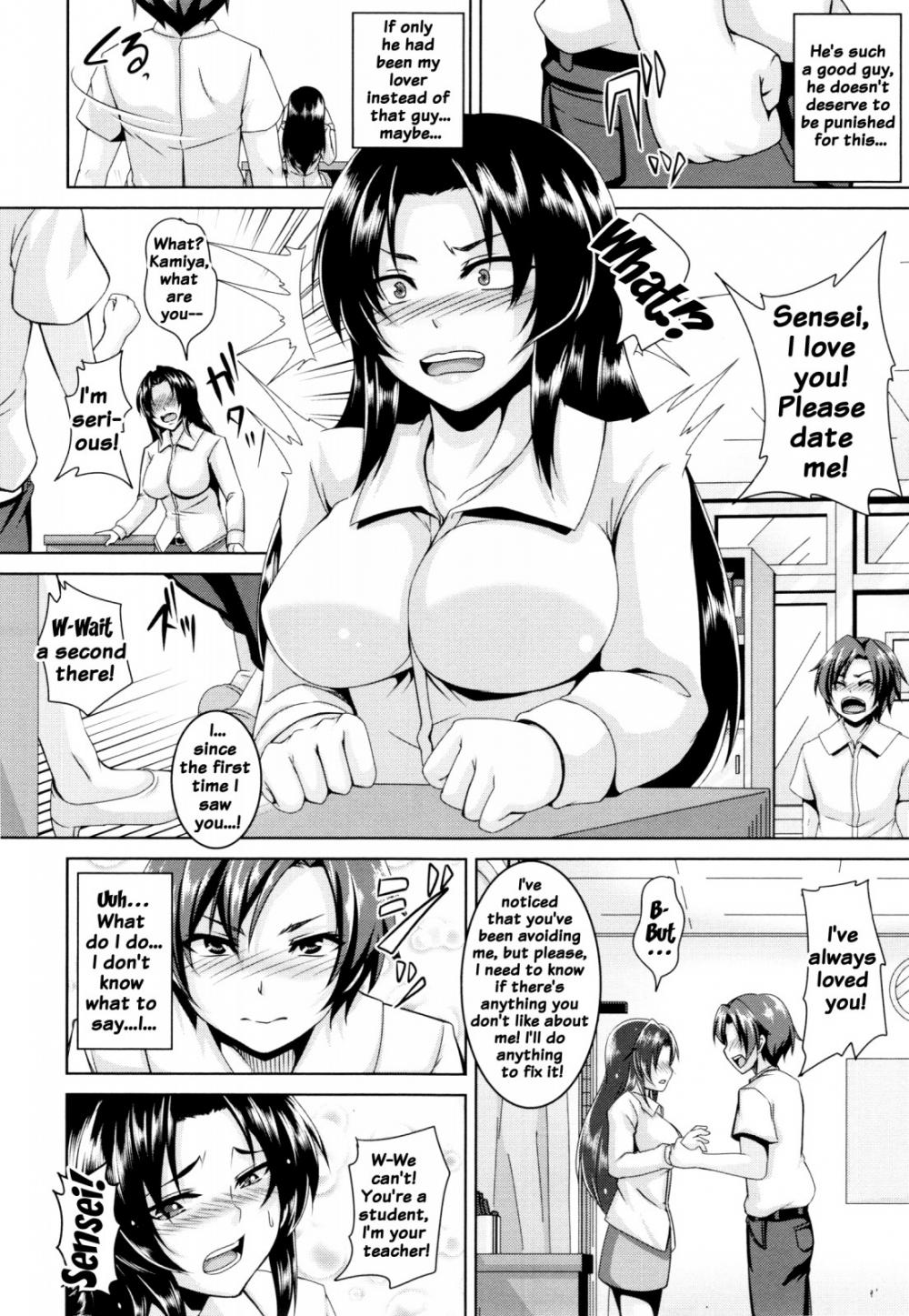 Hentai Manga Comic-Namaiki Haramasex-Chapter 8-4